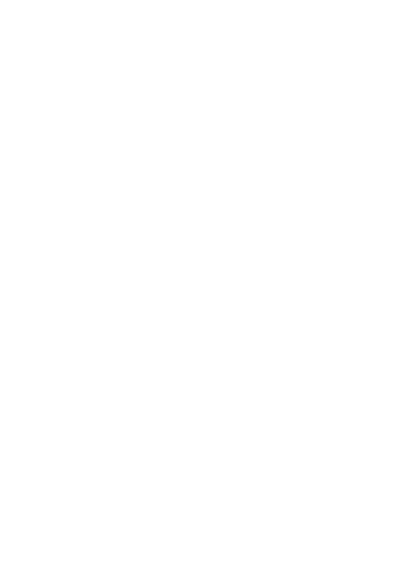 The Schenk Law Firm monogram